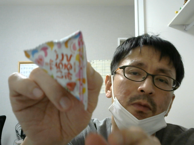 Candy detection Object Detection Model by hpcmc2
