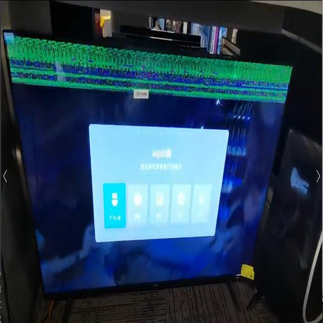 Screen_anomaly Object Detection Dataset by project-s7lr4