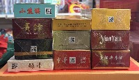 香烟品牌盘点 project thumbnail