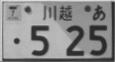 aa project thumbnail