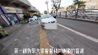 Road project thumbnail