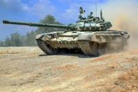 Panzer Detection project thumbnail