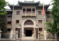 gongjian project thumbnail