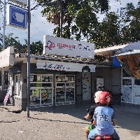 Store Front Signage Detection project thumbnail