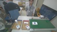 Object_Detection project thumbnail