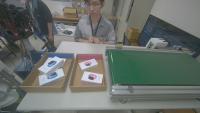 CardboardBox project thumbnail