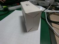 white box project thumbnail