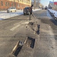 Dataset Image
