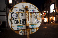 qr new  project thumbnail
