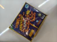 CrackersBilling project thumbnail