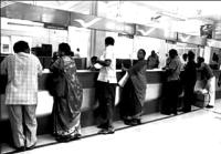 Billing queue detection project thumbnail