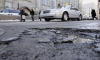 Pothole Detection System project thumbnail