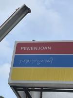 jalan-jalan-aksara project thumbnail