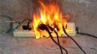 firedataset5 project thumbnail