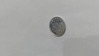 lima ratus rupiah new project thumbnail