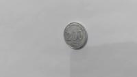 dua ratus rupiah new project thumbnail