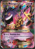 pokemon complete dataset project thumbnail