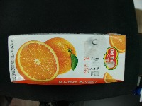 Orange_detection project thumbnail