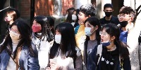 mask project thumbnail