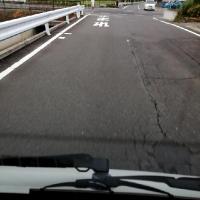 Crash Detection project thumbnail