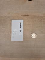 coin_measure project thumbnail