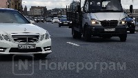 w212 project thumbnail