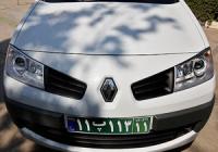 license_plate project thumbnail