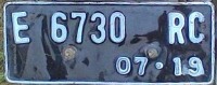 Plat Nomor project thumbnail