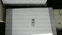 Find front part of the remote project thumbnail
