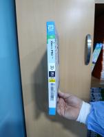 Thin Box Detection on Shelf project thumbnail