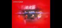hokv2 project thumbnail