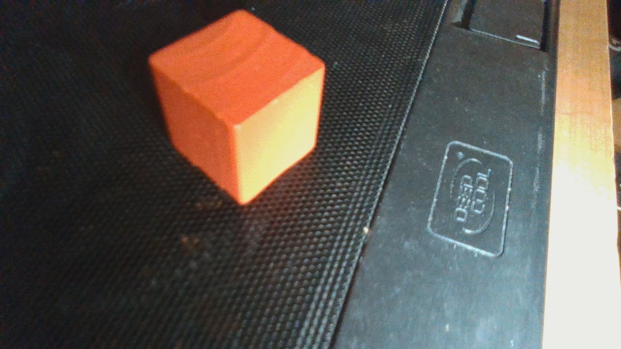 Cube lighting test Object Detection Dataset by Capstone test