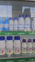 Syngenta_OD project thumbnail