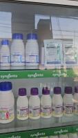 Syngenta_OD_v2 project thumbnail