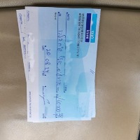 cheque project thumbnail