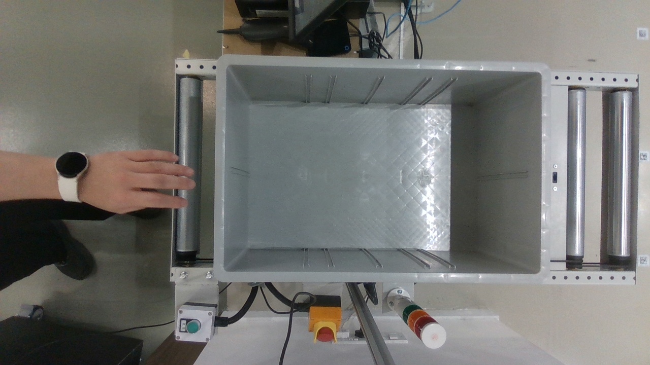 box overfill Object Detection Dataset by harry0747