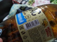 barcode project thumbnail