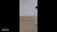 BOTTLE project thumbnail