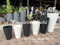 waste project thumbnail