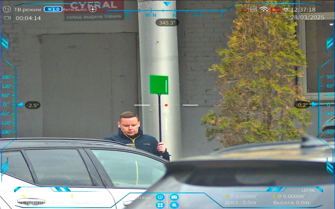 green square Object Detection Dataset by wmatveev