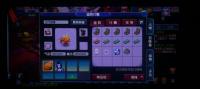 梦幻西游 project thumbnail
