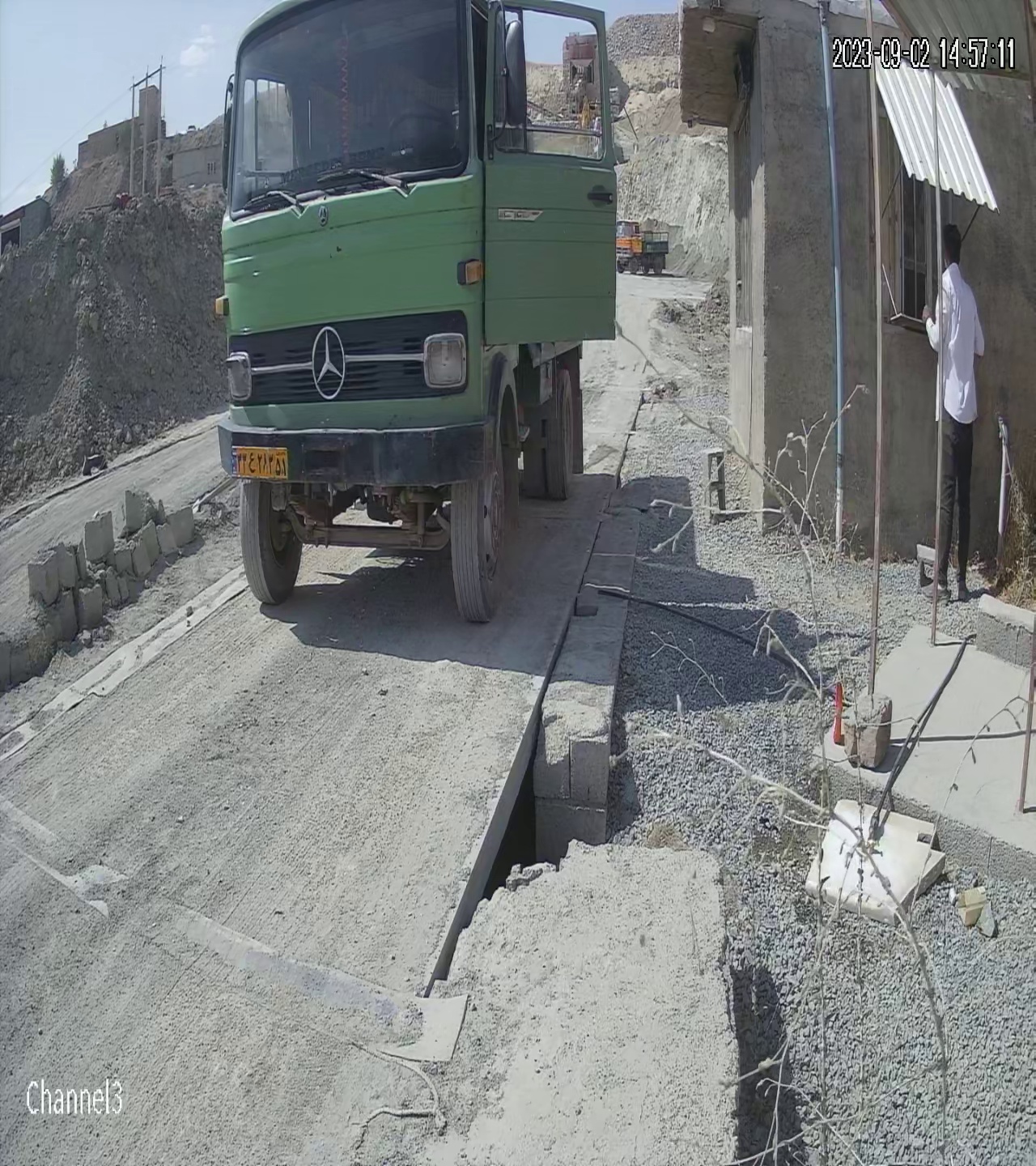 ANPR-Bascool Object Detection Dataset by barzan saeedpour 2
