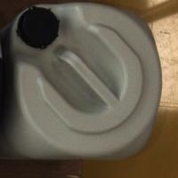 coke_jerrycan_handle_new project thumbnail