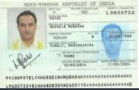 passport project thumbnail
