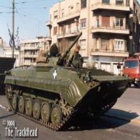 tank tanıma. project thumbnail