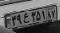 yolov5_char project thumbnail