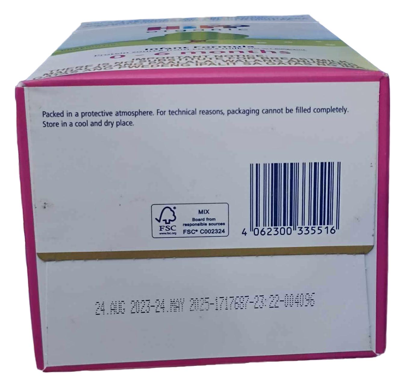 How to Use the Barcode detection Object Detection API