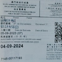 qrCode project thumbnail