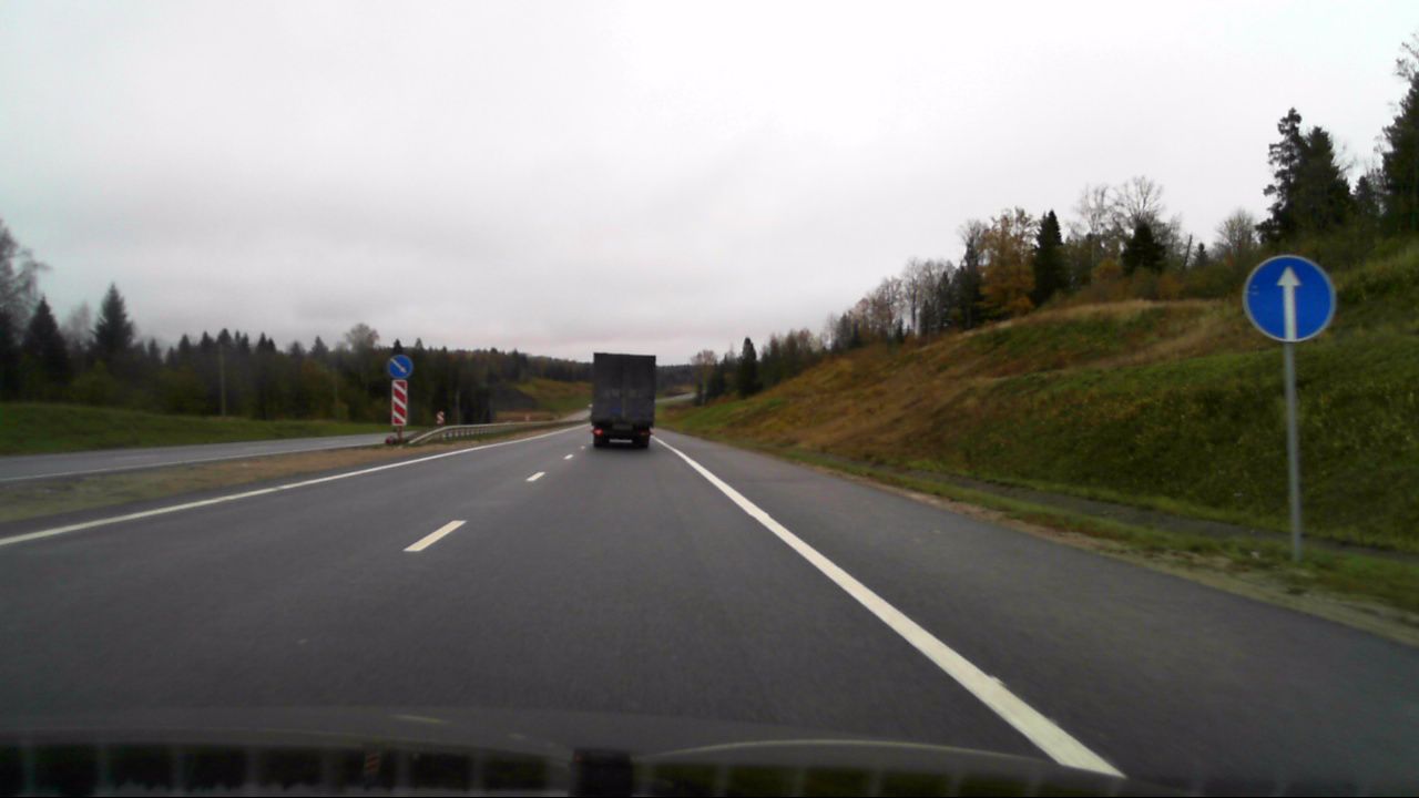 Efficient Traffic Navigation