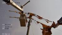 dectection-for-grid project thumbnail